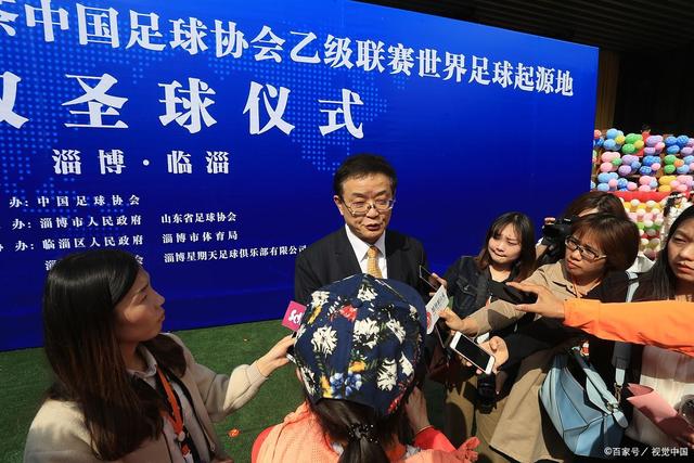 新闻动态展示图